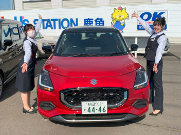 拠点スタンプラリーin鹿角